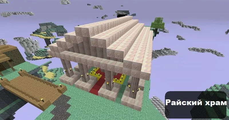 Скачайте Minecraft PE 1.18.50, 1.18.0 и 1.18 на андроид с рабочим Xbox Live