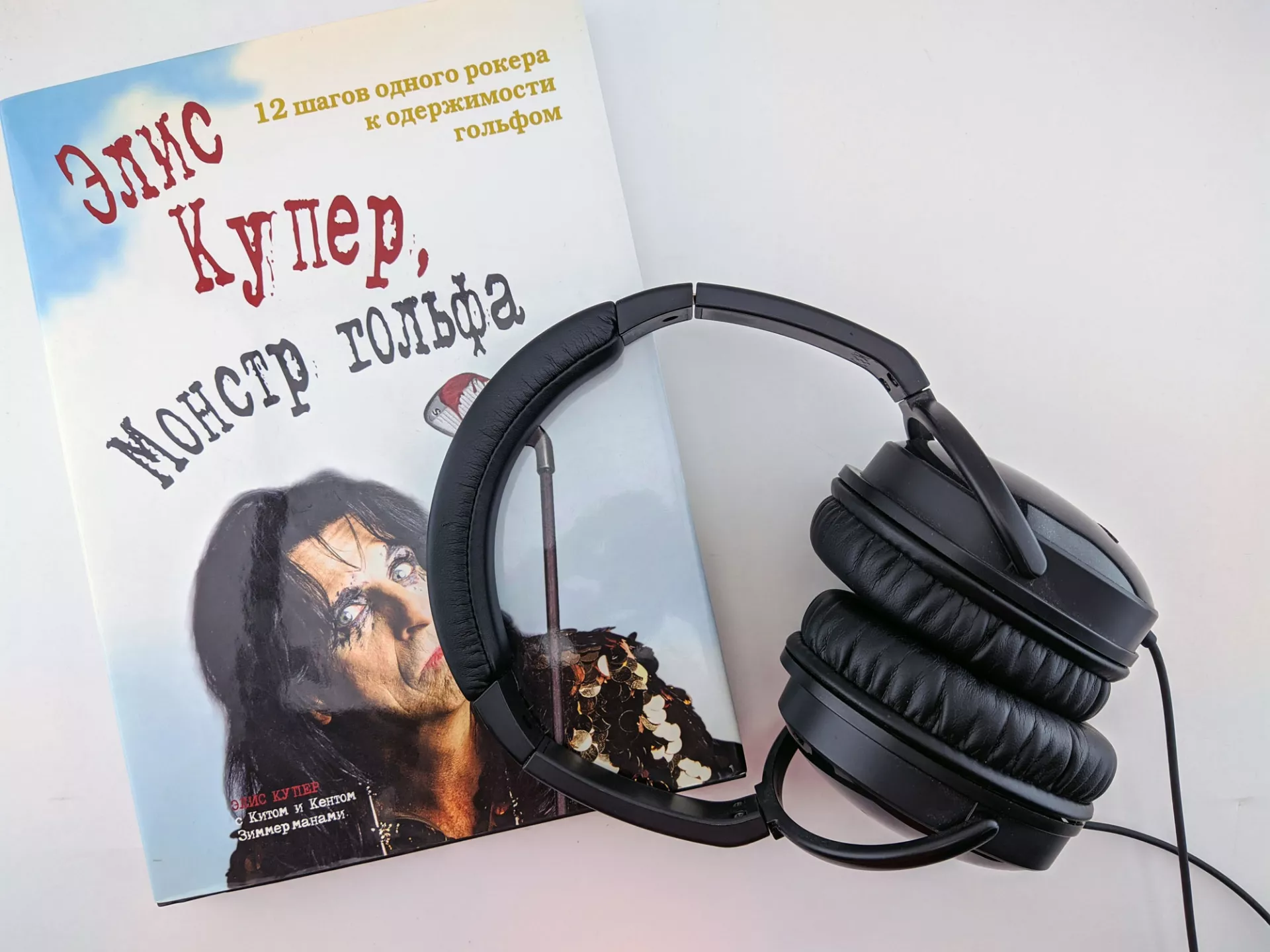 Выбирая лучшие наушники последних лет. Наш ТОП-5 моделей