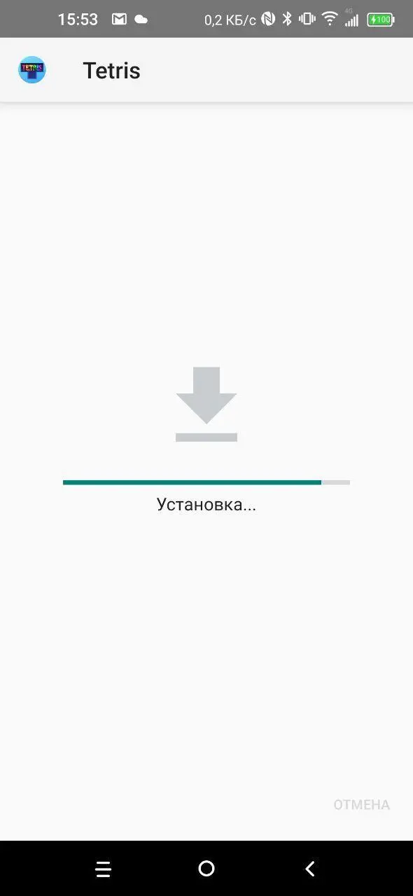 Как устанавливать приложения не&nbsp;из&nbsp;Google Play (неизвестных источников) на&nbsp;Android?