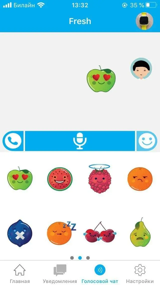 Умные часы-телефон ELARI KidPhone Fresh: новинка по доступной цене