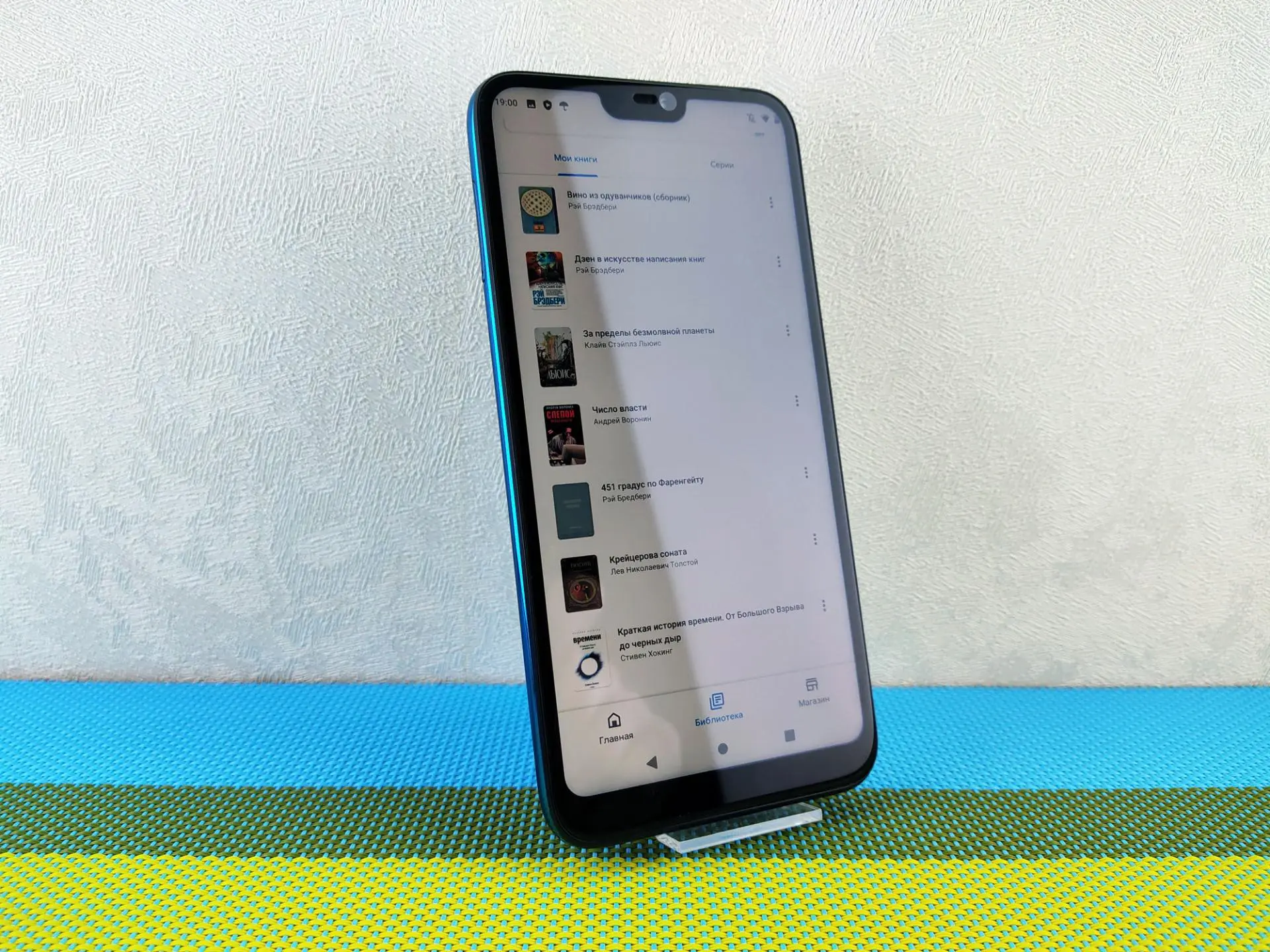 Обзор смартфона BQ Magic S (5731L)