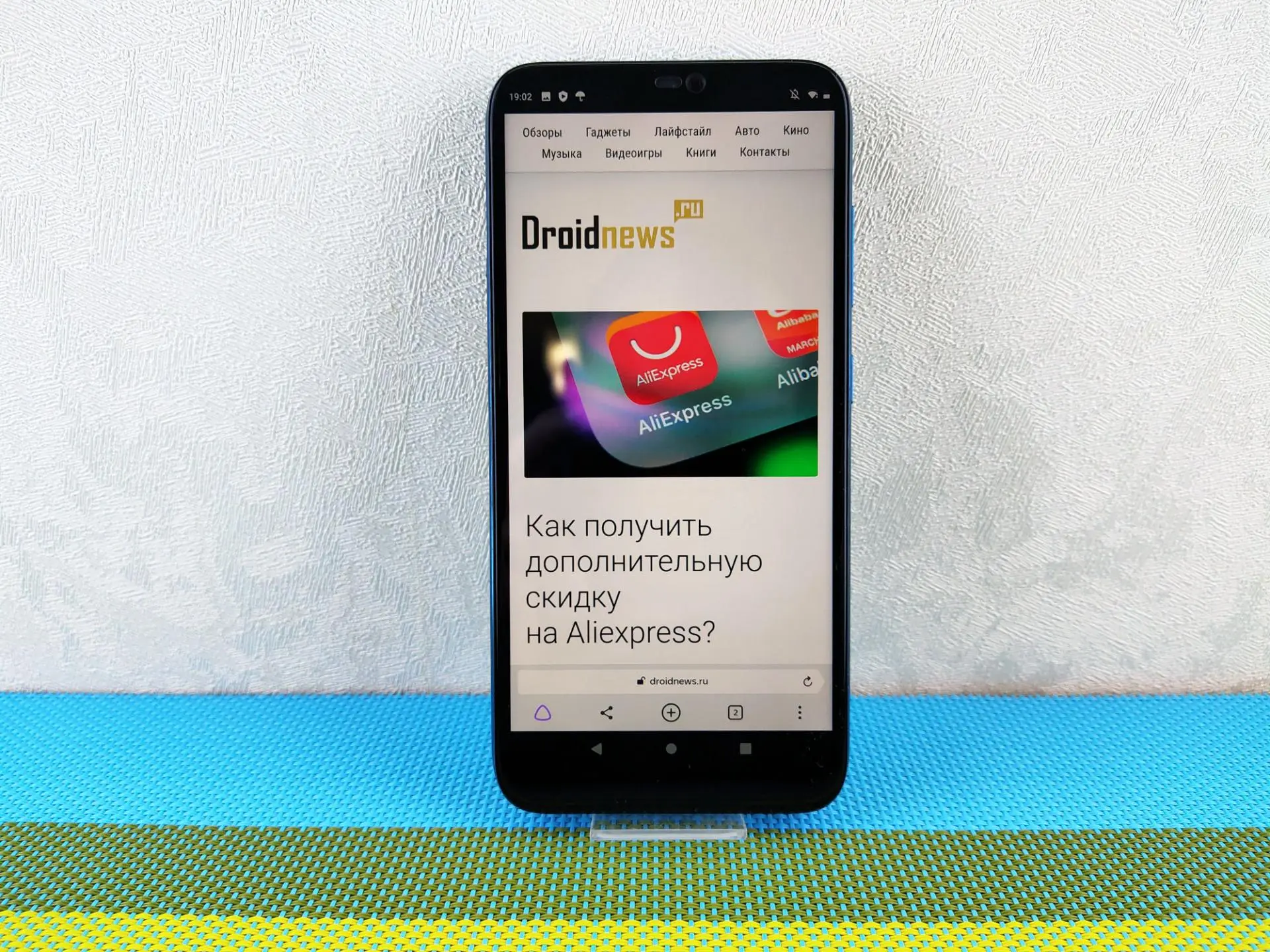 Обзор смартфона BQ Magic S (5731L)