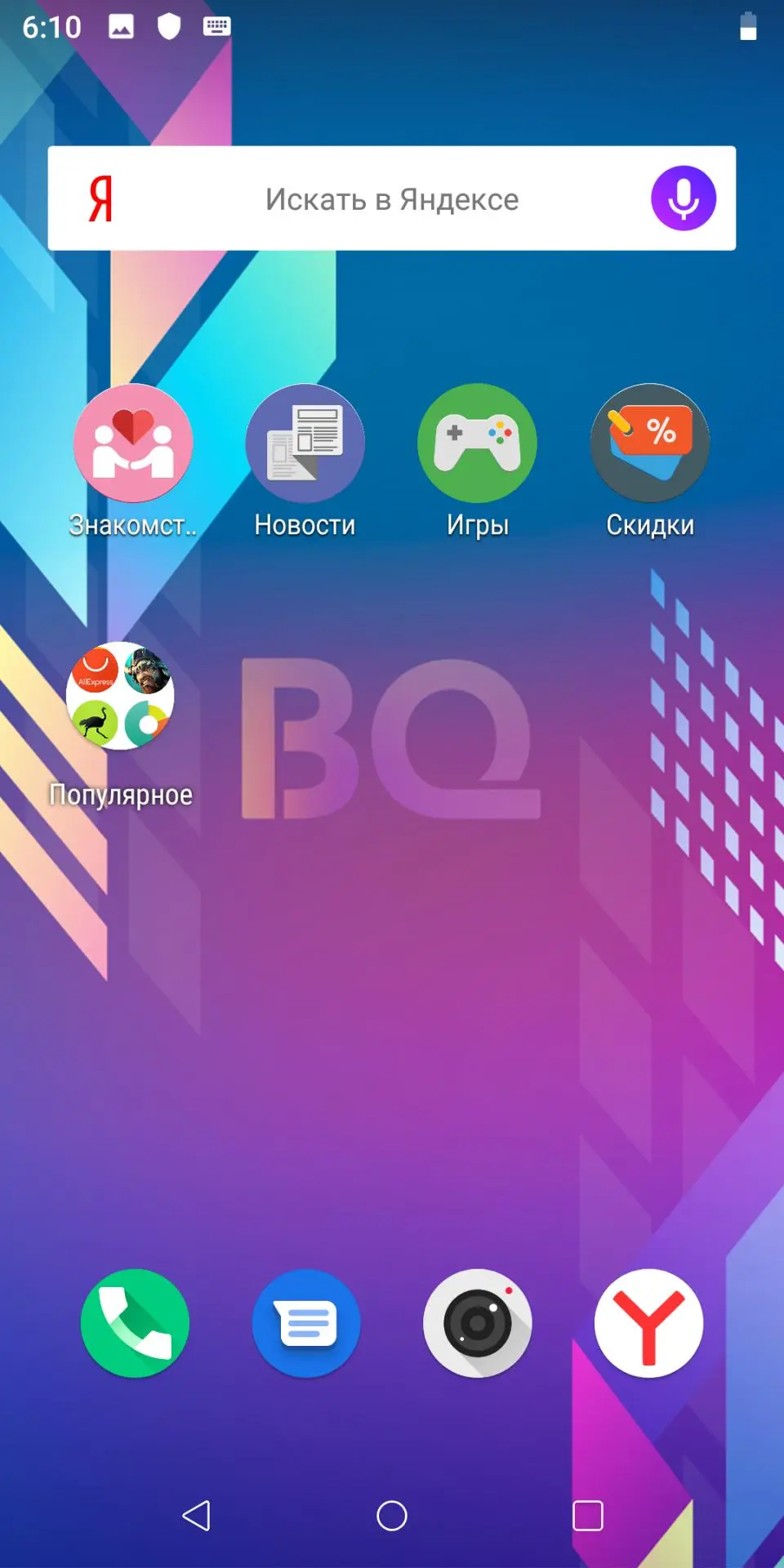 Обзор смартфона BQ Strike Power Max (6035L)
