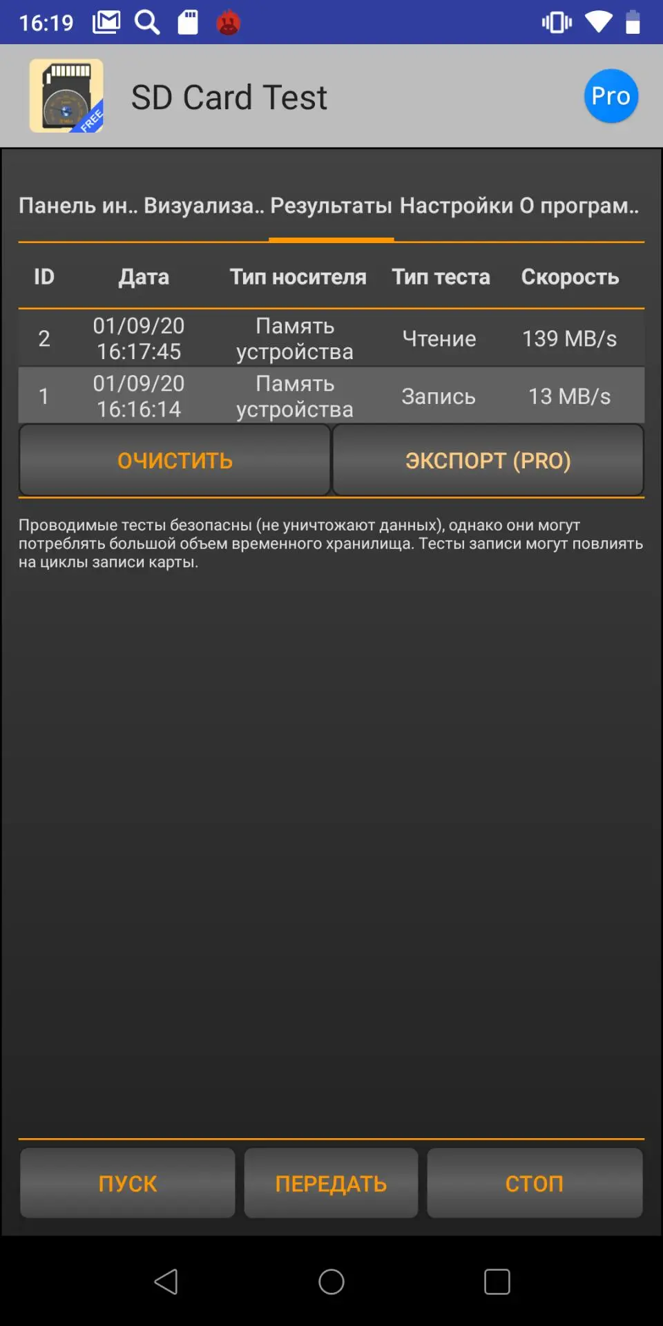 Обзор смартфона BQ Strike Power Max (6035L)