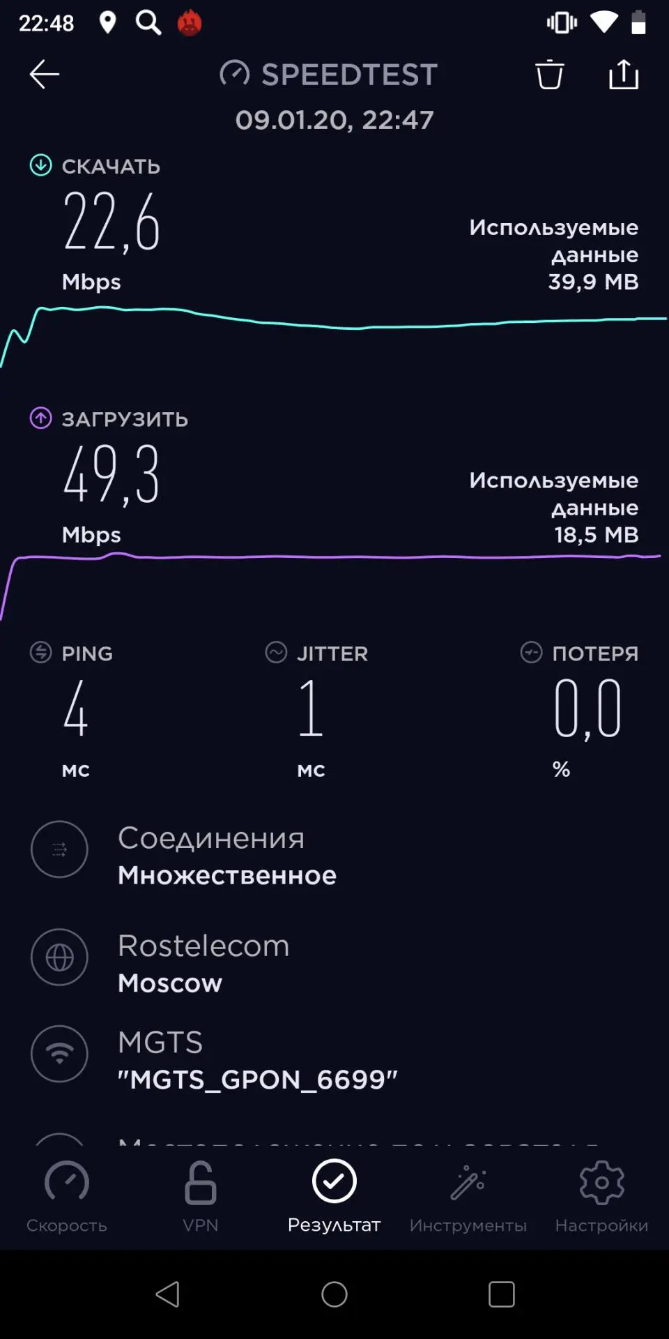 Обзор смартфона BQ Strike Power Max (6035L)