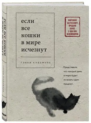 Самые ожидаемые книги 2020 от издательства Бомбора