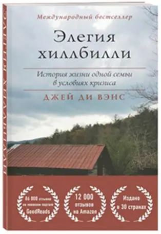 Самые ожидаемые книги 2020 от издательства Бомбора