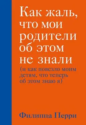 Самые ожидаемые книги 2020 от издательства Бомбора