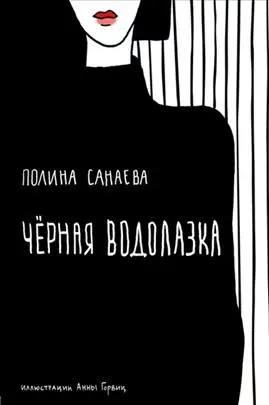 Самые ожидаемые книги 2020 от издательства Бомбора
