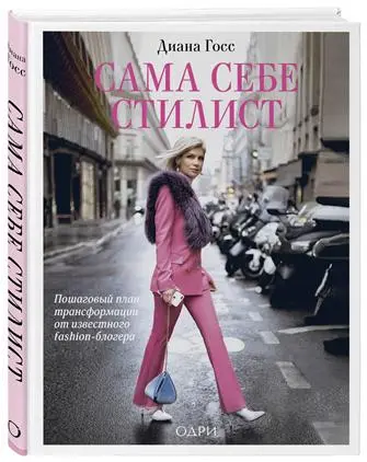 Самые ожидаемые книги 2020 от издательства Бомбора