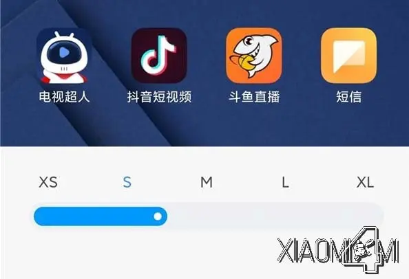 Xiaomi скоро разрешит менять размеры иконок в MIUI. Ждём обновления