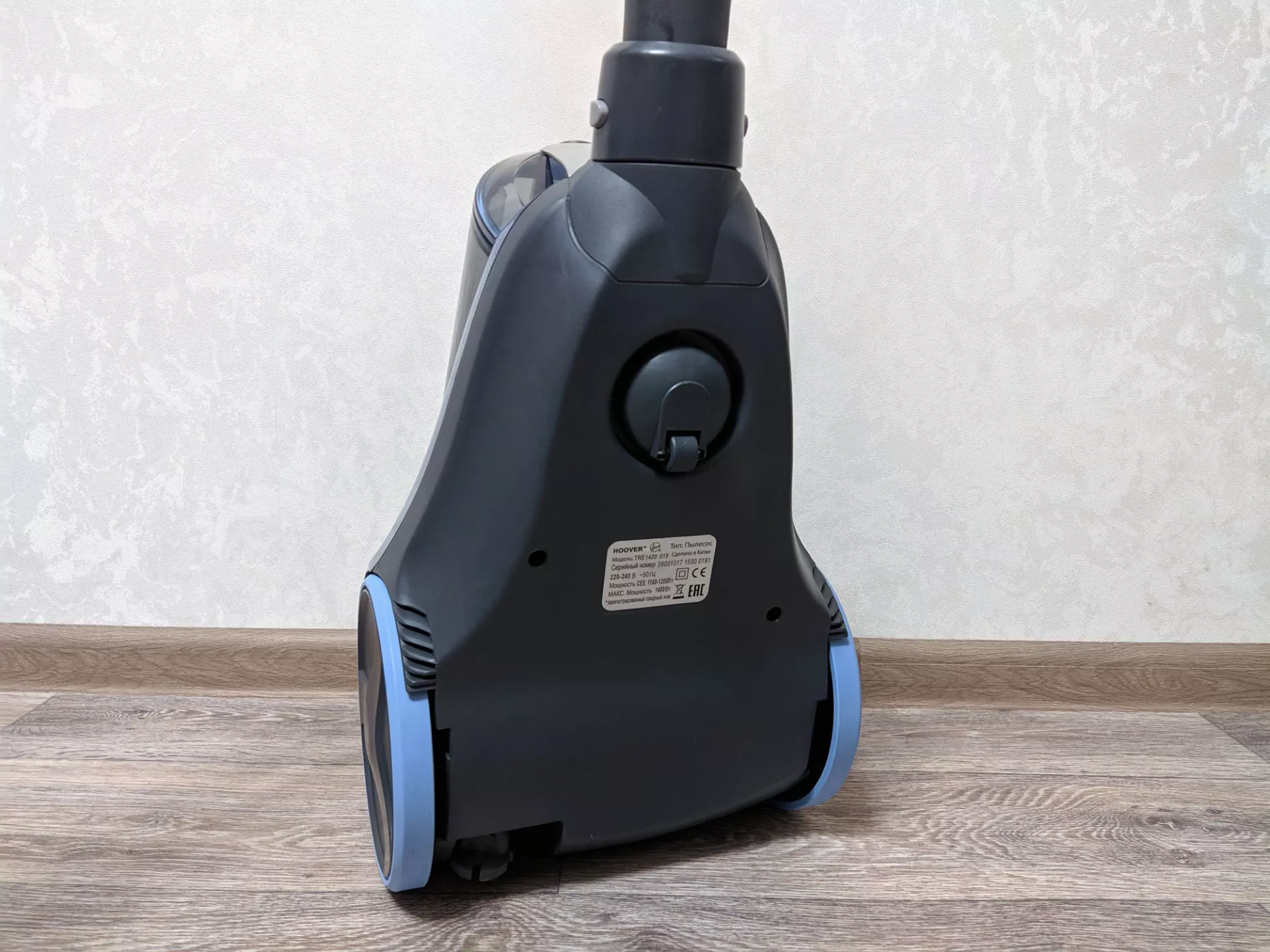 Тест-драйв пылесоса Hoover TRE1 420 019 RUSH EXTRA