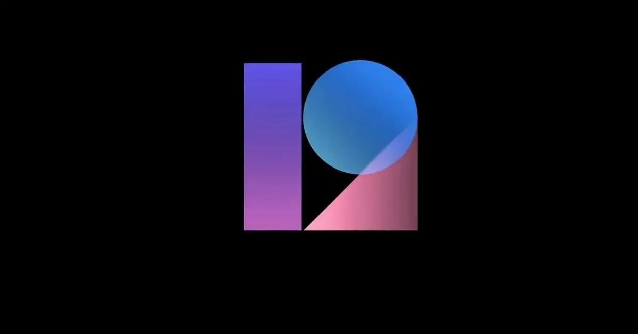 29 ссылок на загрузку MIUI 12 для обновления от 17 июня