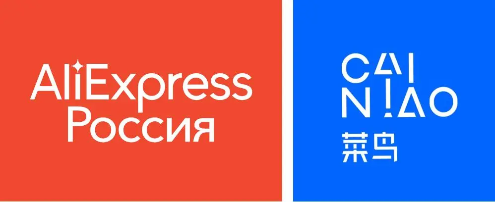 Aliexpress начнёт доставлять посылки быстрее уже скоро