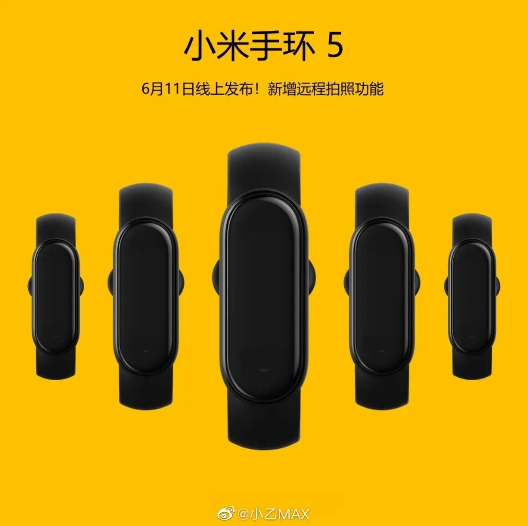 Каким может оказаться Xiaomi Mi Band 5. Всё, что знаем сегодня