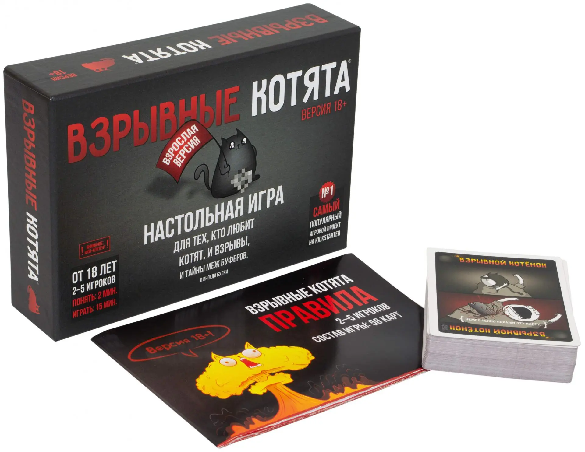 Карантин с настольными играми веселее. Подборка от Hobby World
