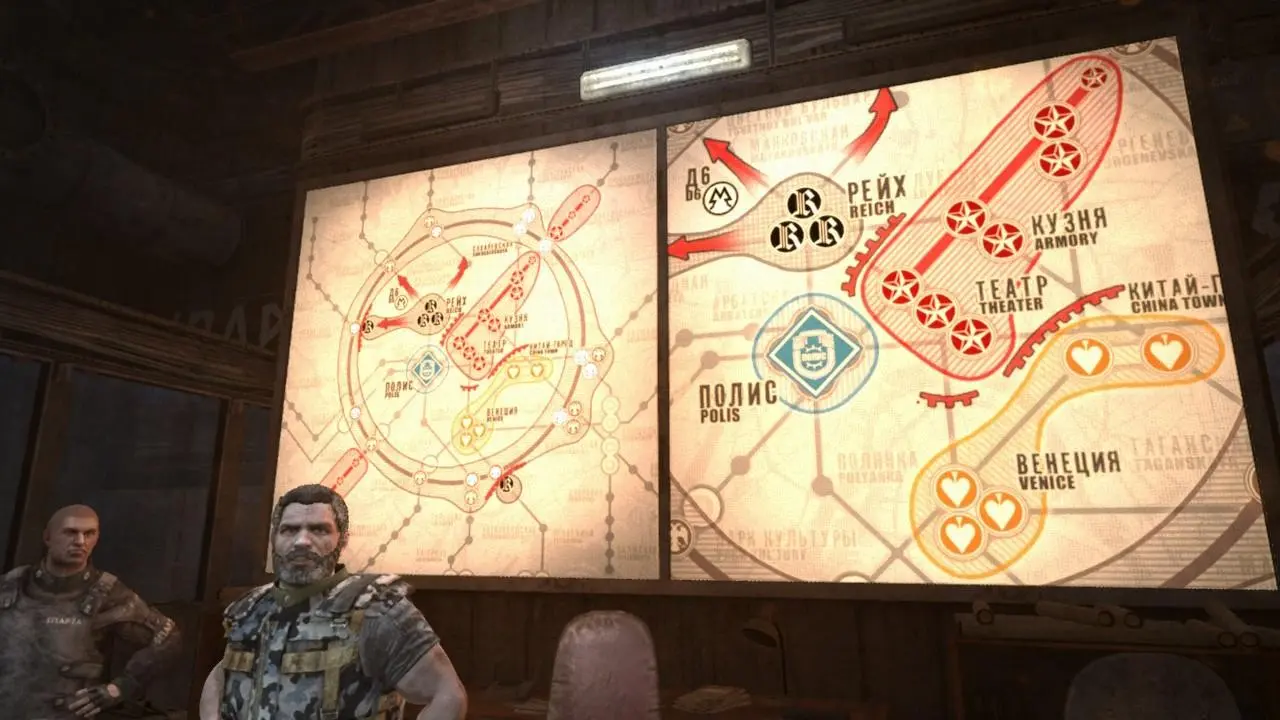 Metro 2033 и&nbsp;Last Light вышли&nbsp;на&nbsp;Nintendo Switch. Наши впечатления от&nbsp;релиза