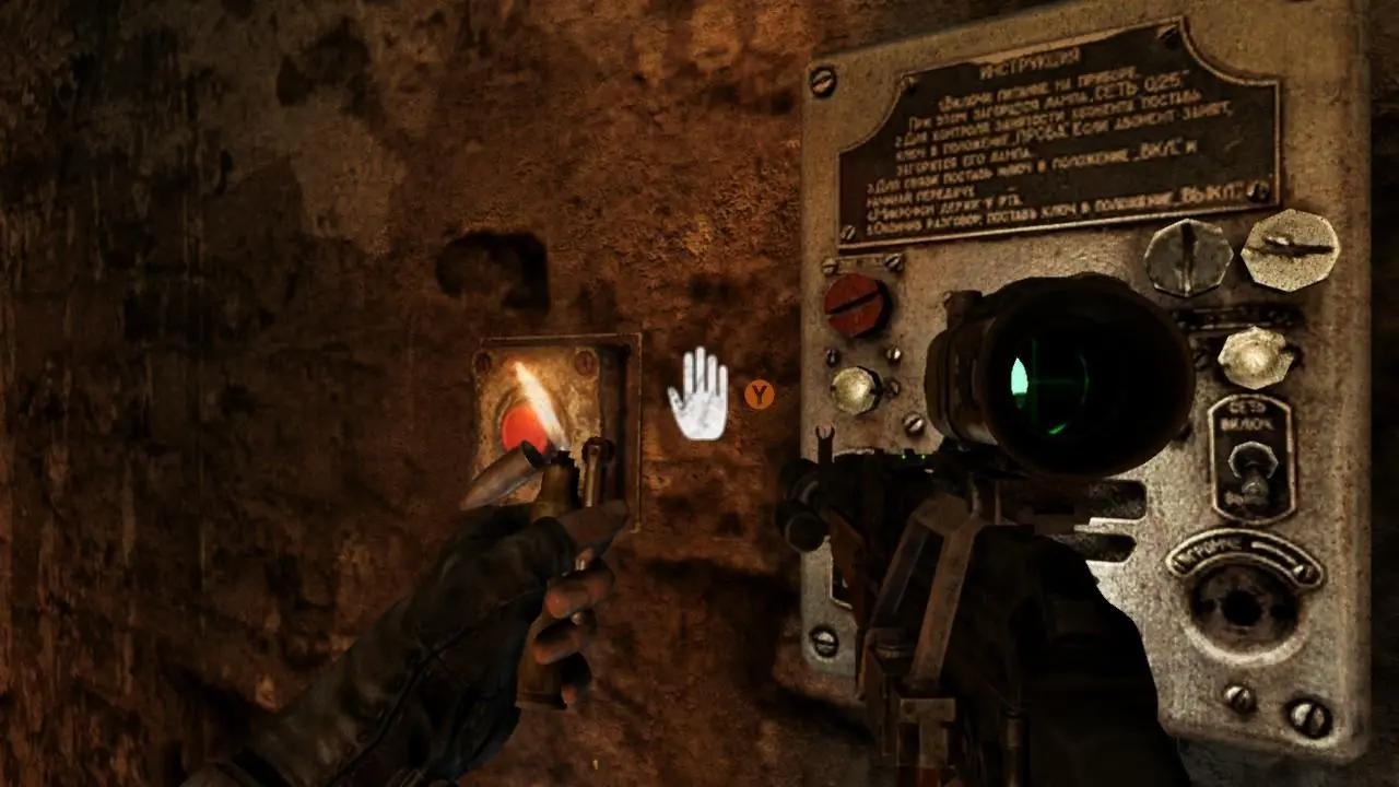 Metro 2033 и&nbsp;Last Light вышли&nbsp;на&nbsp;Nintendo Switch. Наши впечатления от&nbsp;релиза