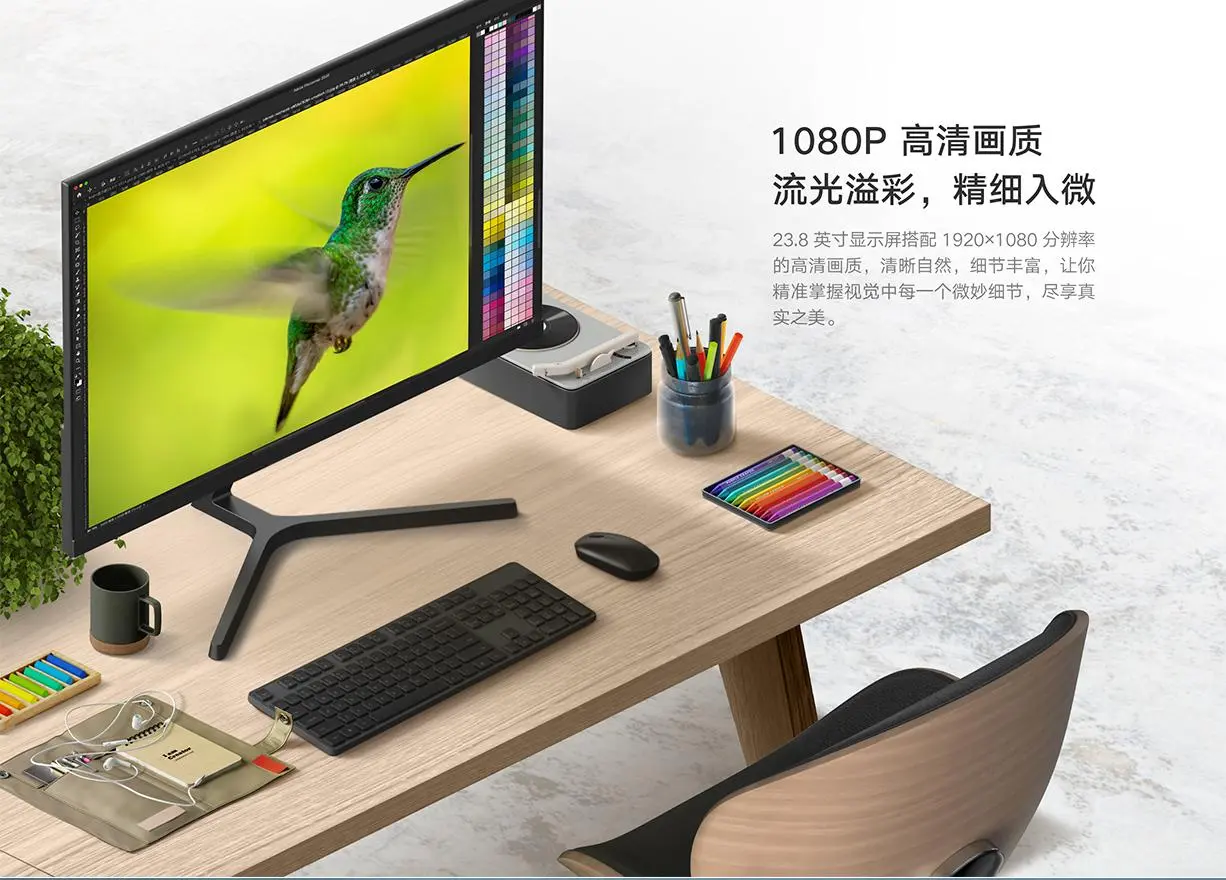 Redmi display 1A 23.8 пошёл в&nbsp;продажу&nbsp;за&nbsp;85 долларов