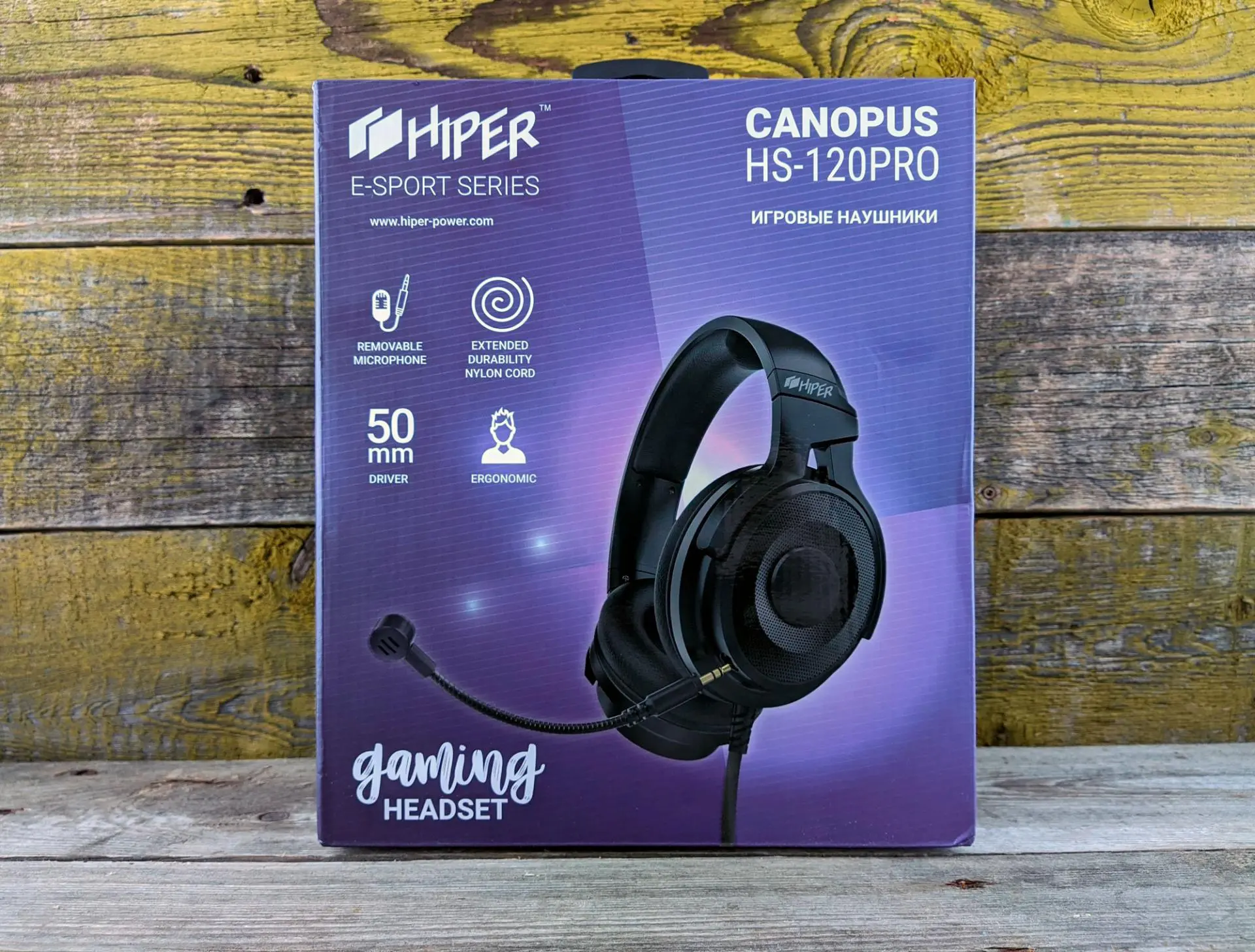 Обзор гарнитуры Hiper Canopus HS-120PRO
