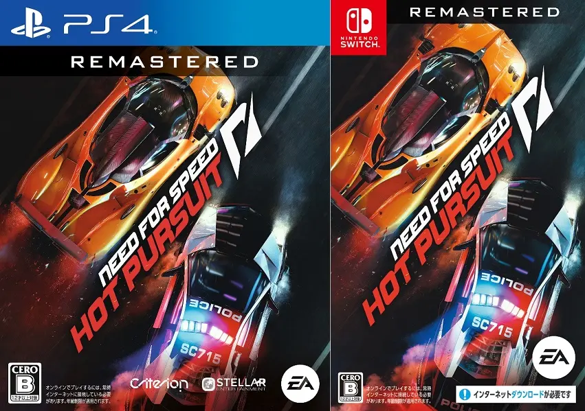 Информацию о&nbsp;ремастере Need for Speed Hot Pursuit слили в&nbsp;сеть