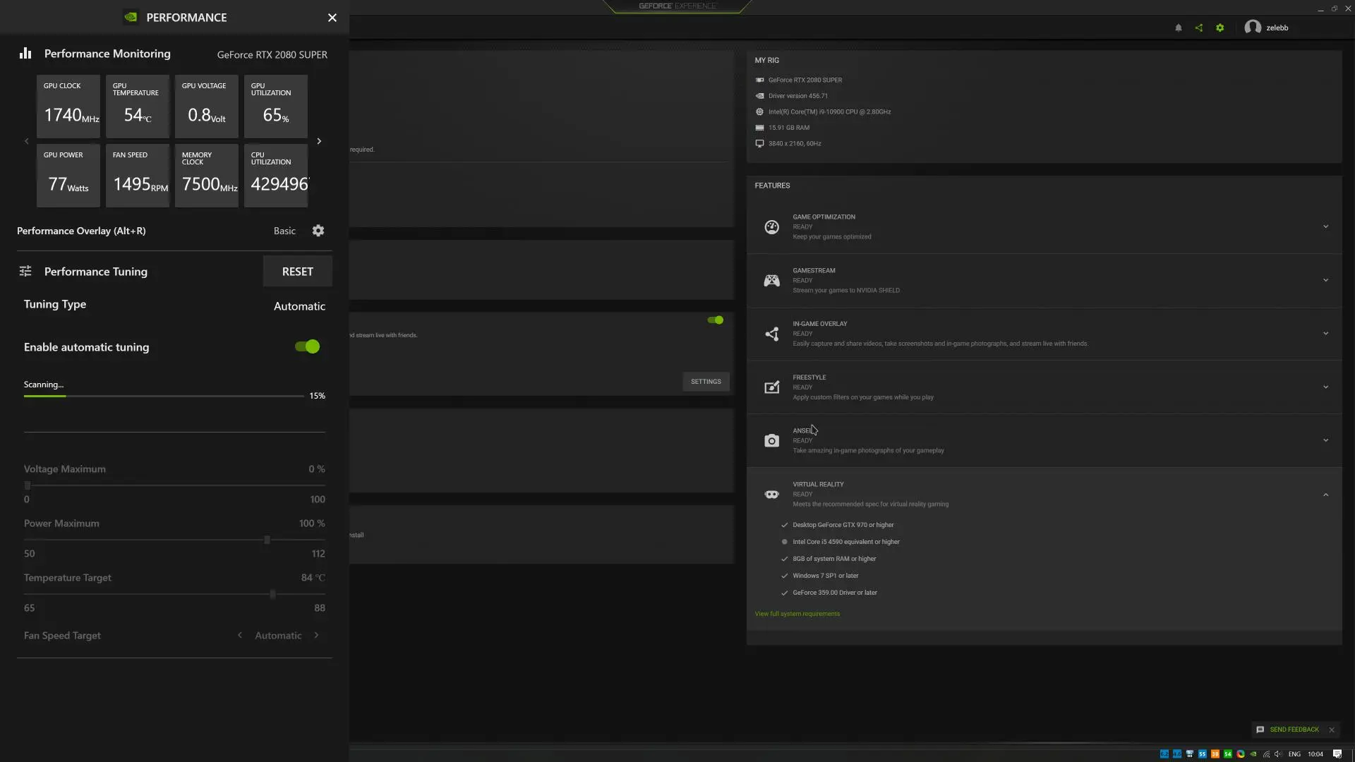 NVIDIA дала бесплатный способ ускориться в&nbsp;играх