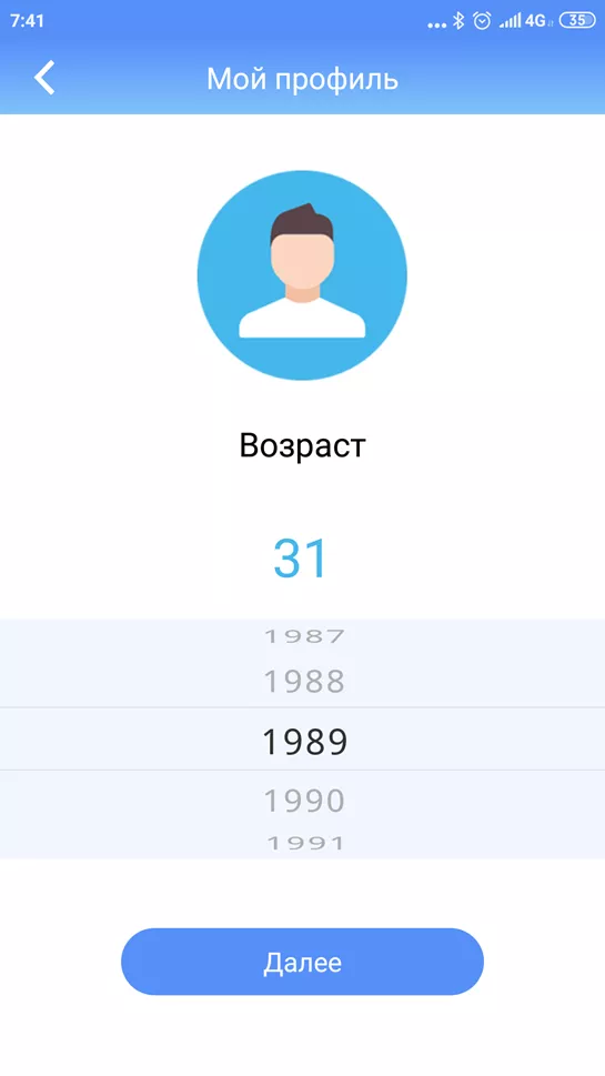 Тест-драйв умных часов GEOZON Sprint