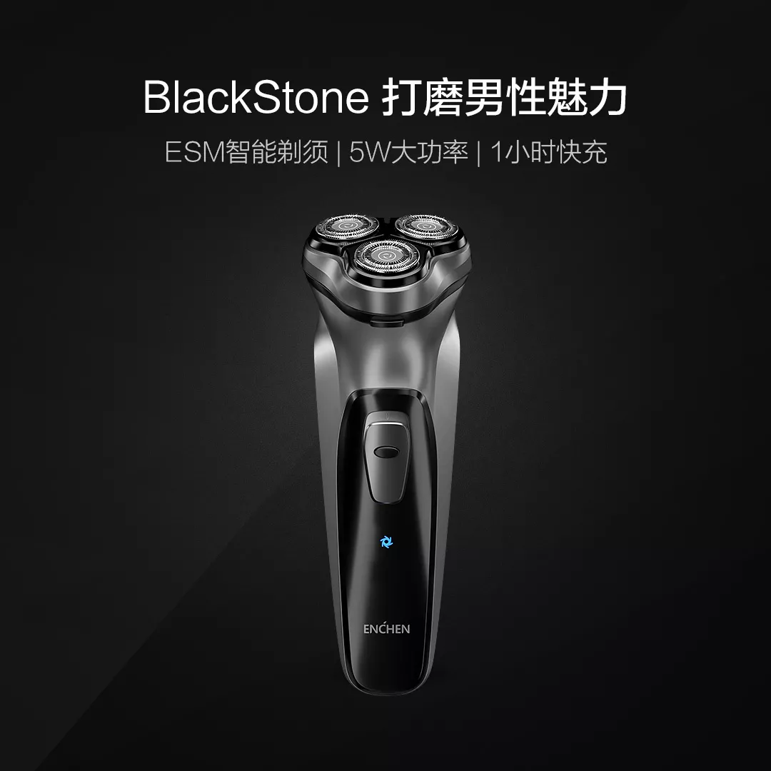 ТОП 4 лучших бритв от Xiaomi и одна машинка для стрижки