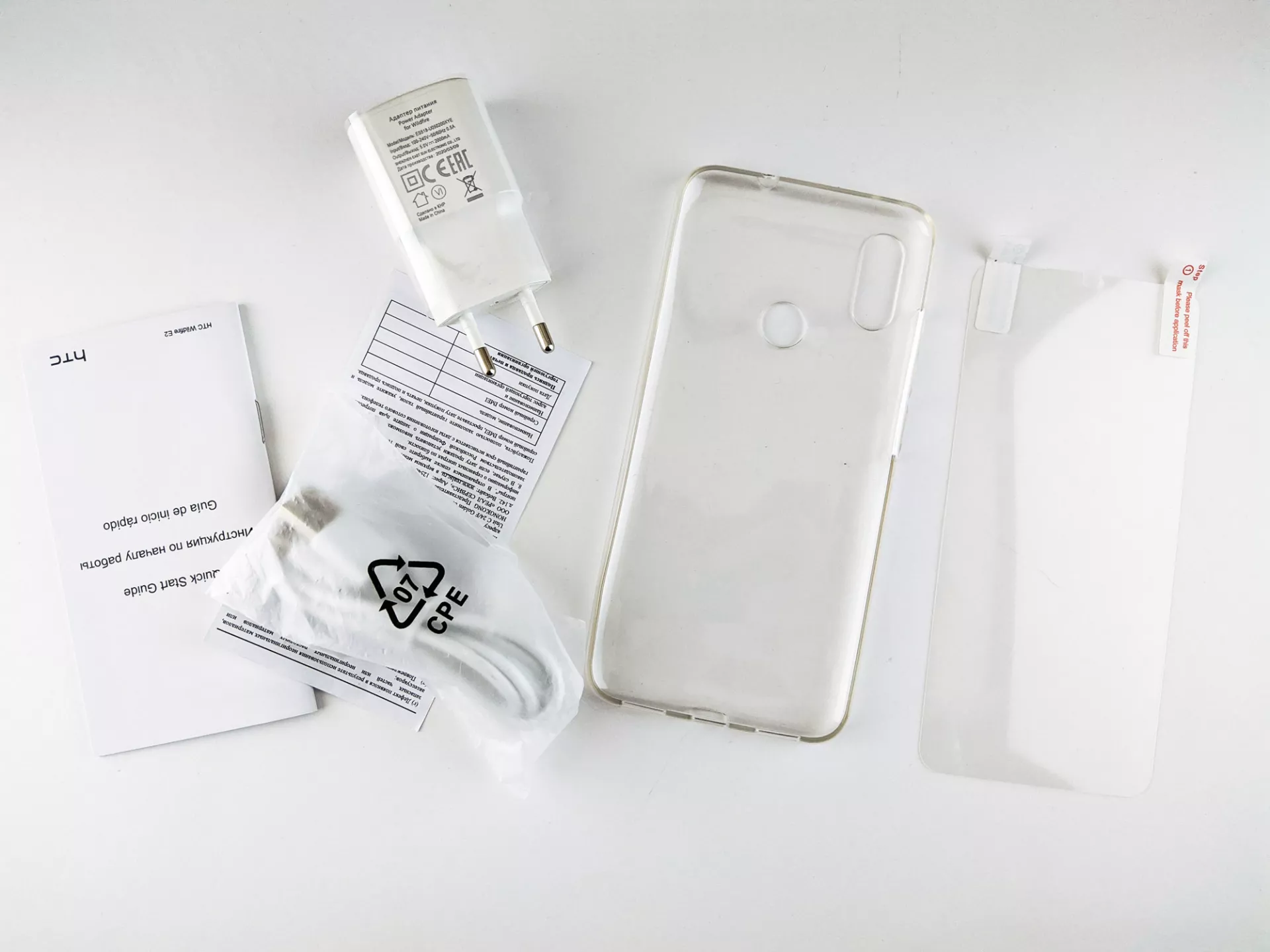 Тест-драйв смартфона HTC Wildfire E2
