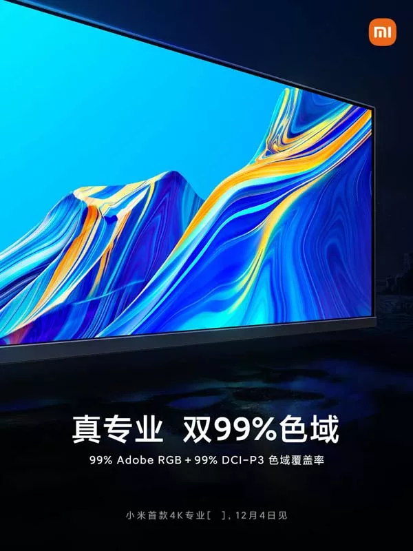 Xiaomi будет удивлять игровым 4K монитором