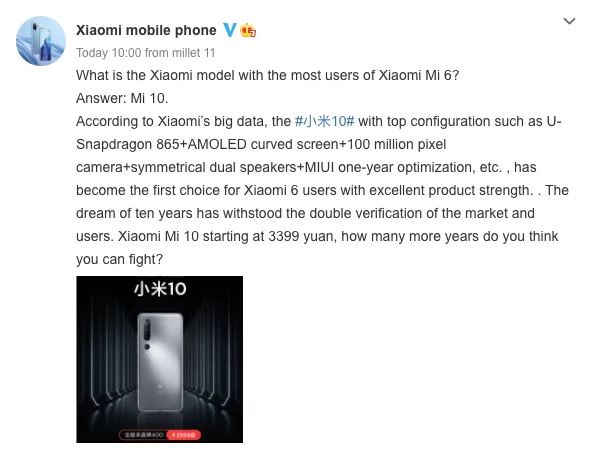 Xiaomi Mi 10 оказался популярным у владельцев Mi 6