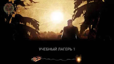 Обзор Commandos 2 HD Remaster для Nintendo Switch
