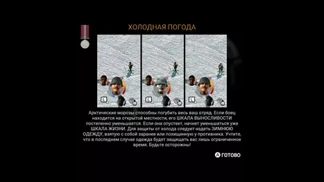 Обзор Commandos 2 HD Remaster для Nintendo Switch