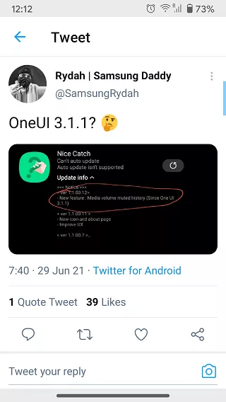 Samsung One UI 3.1.1 выйдет вместо One UI 3.5