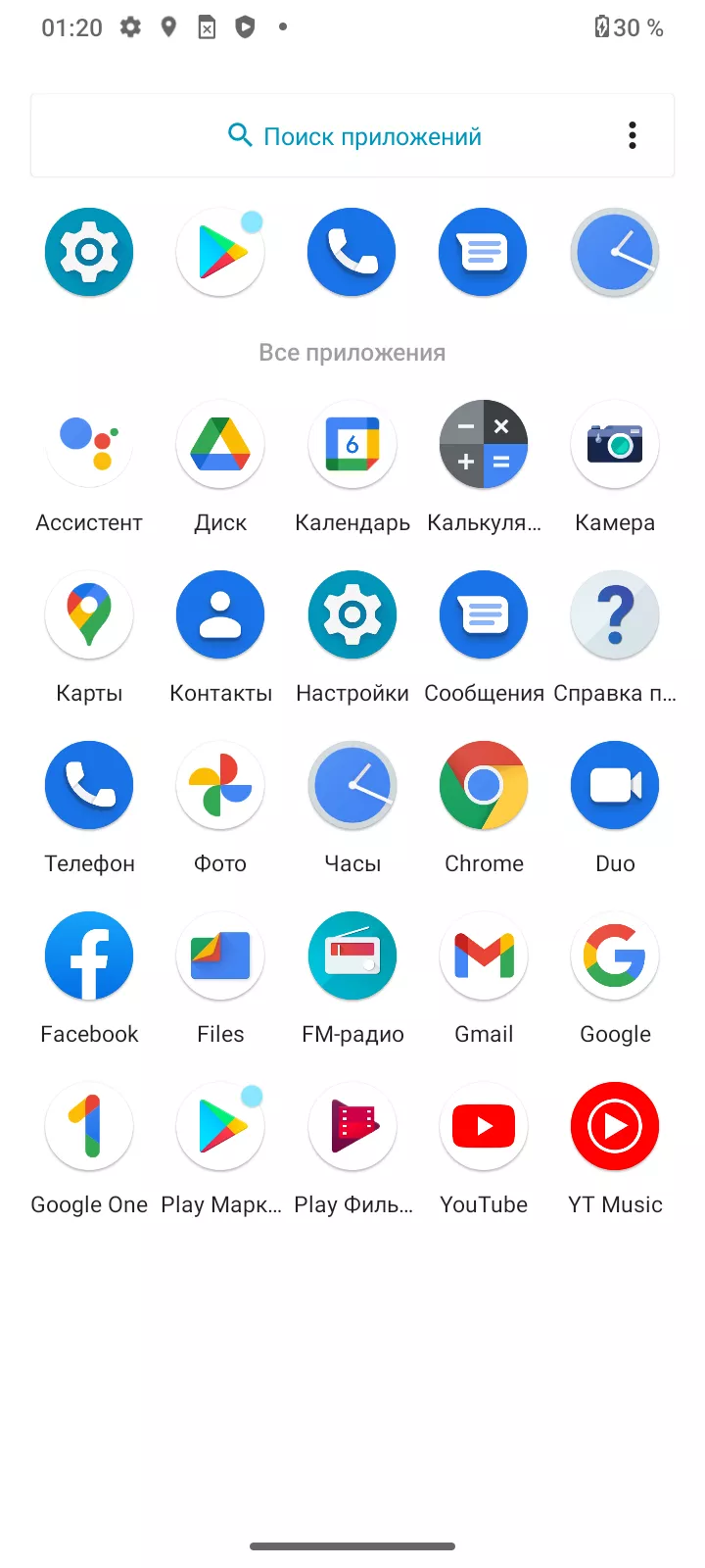 Тест-драйв смартфона Lenovo K13 Note