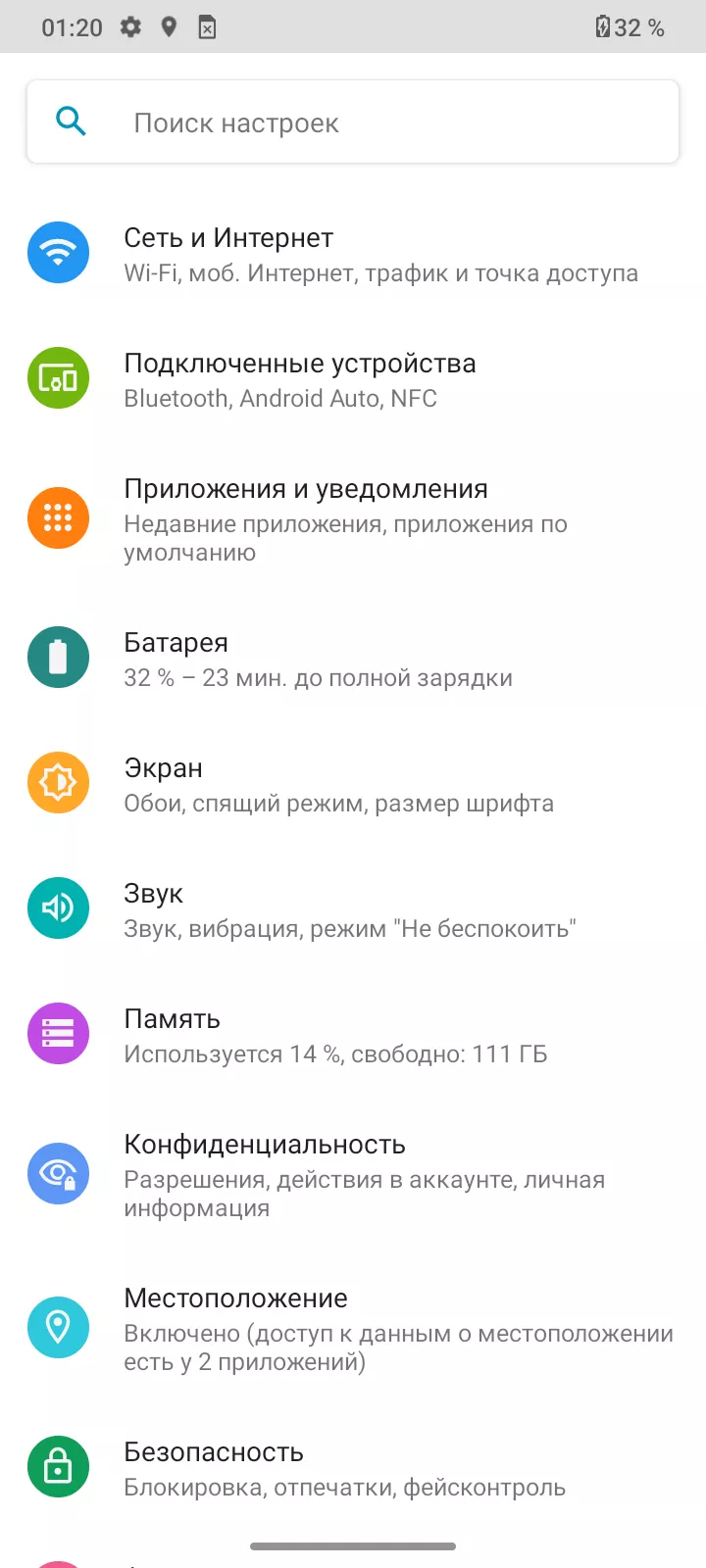 Тест-драйв смартфона Lenovo K13 Note