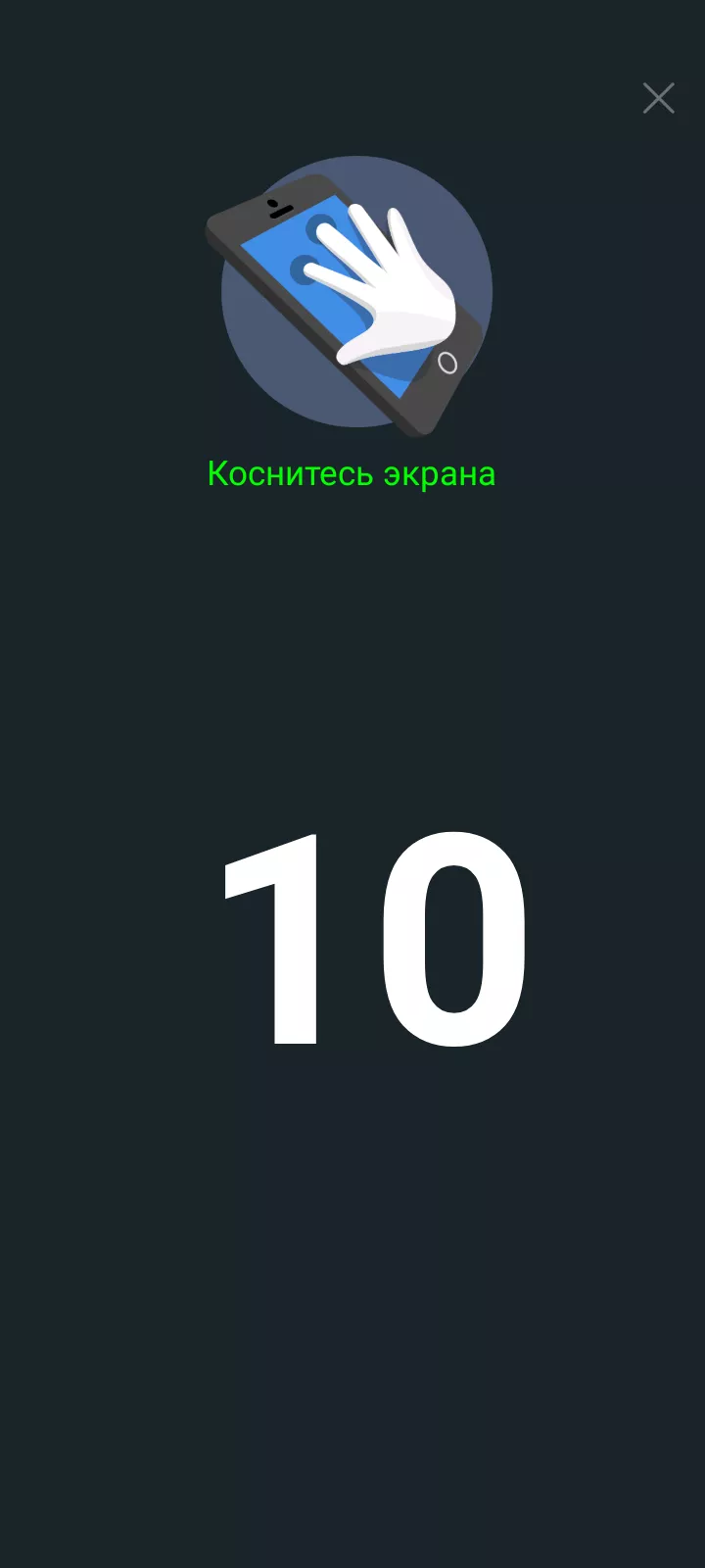 Тест-драйв смартфона Lenovo K13 Note