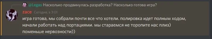Atomic Heart почти готова. Игру покажут на E3 2021