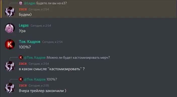 Atomic Heart почти готова. Игру покажут на E3 2021