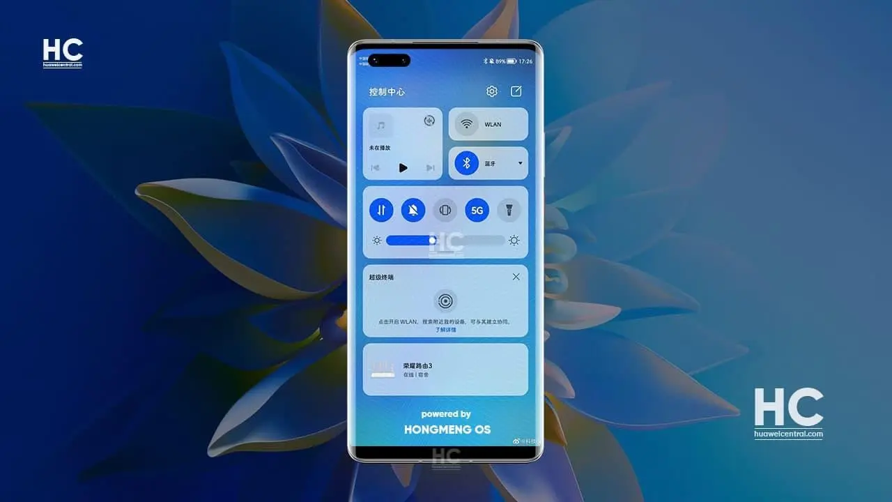 Harmony OS расходует аккумулятор значительно меньше, чем Android