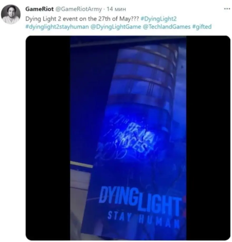 Новый игровой трейлер Dying Light 2 могут показать на&nbsp;этой неделе 