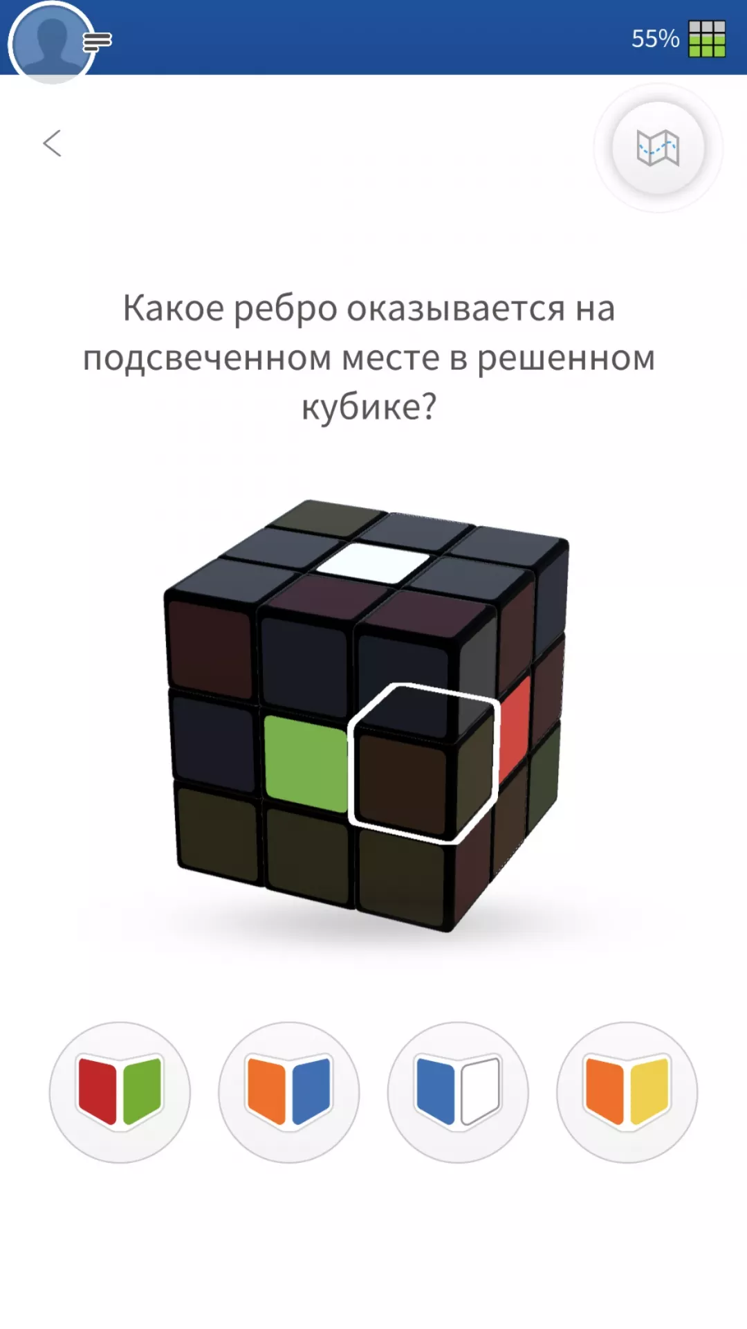 Обзор умного кубика Рубика Particula Rubik’s Connected
