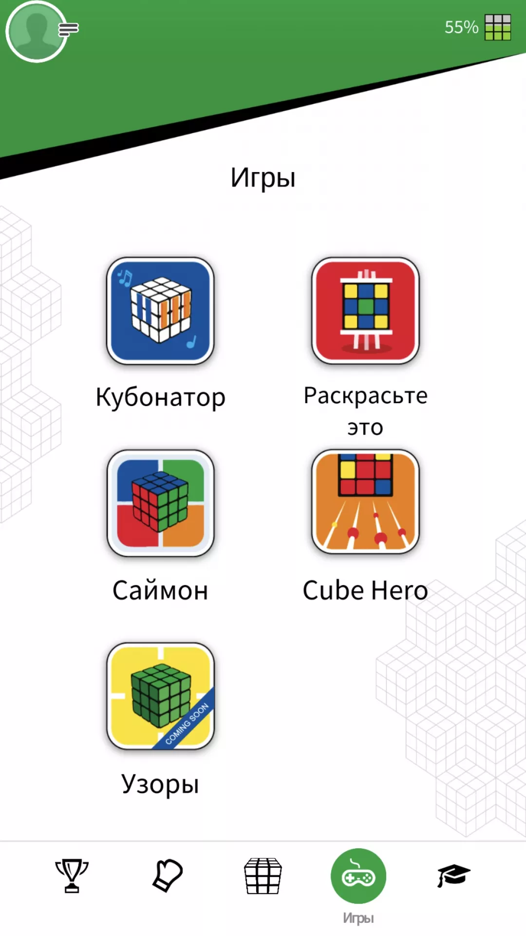 Обзор умного кубика Рубика Particula Rubik’s Connected