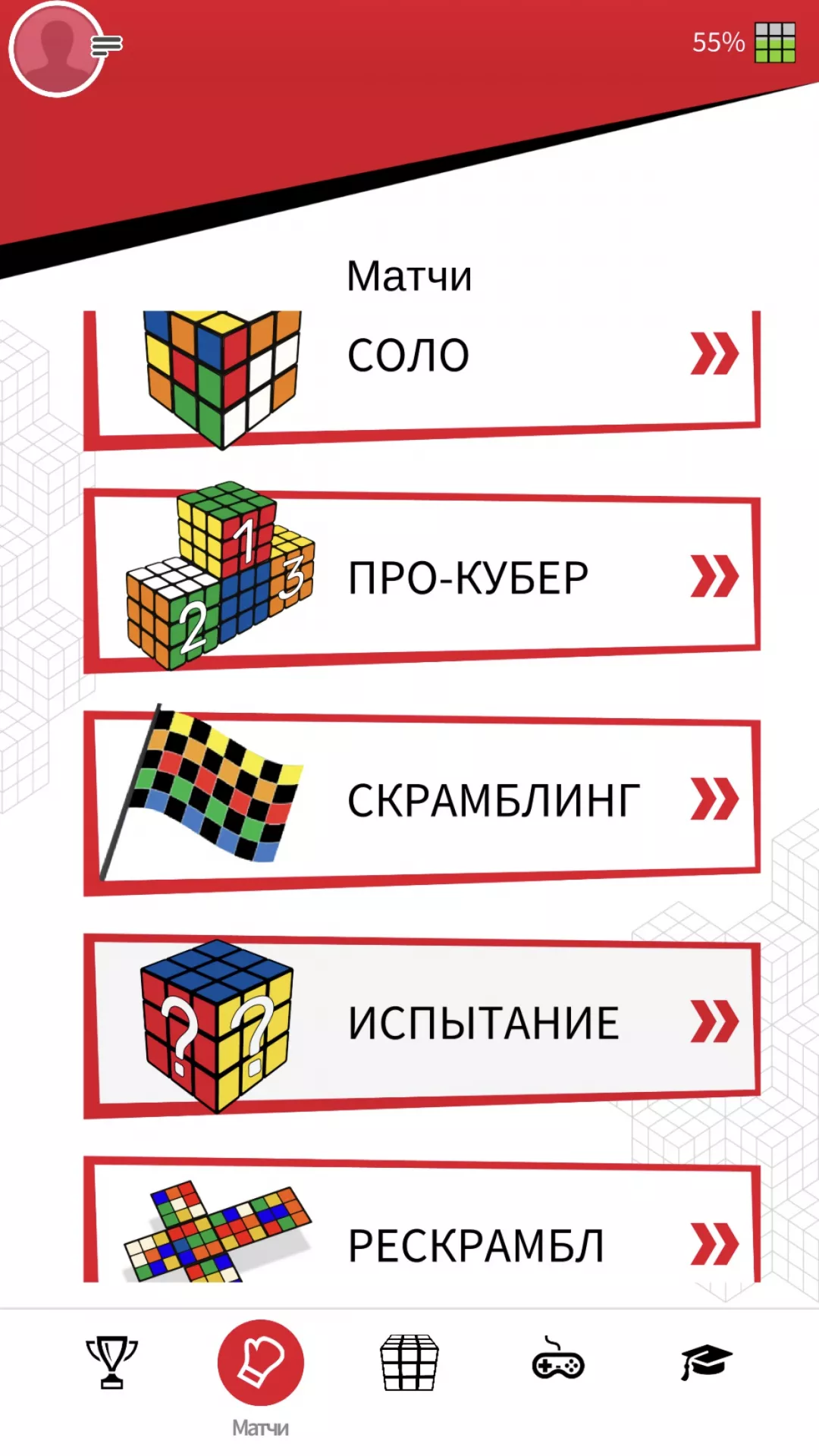 Обзор умного кубика Рубика Particula Rubik’s Connected
