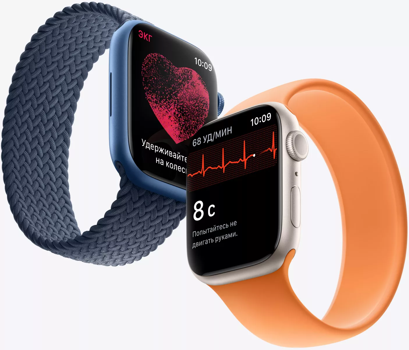 Сможет ли Apple Watch 7 удивить покупателей? Краткий обзор новинки