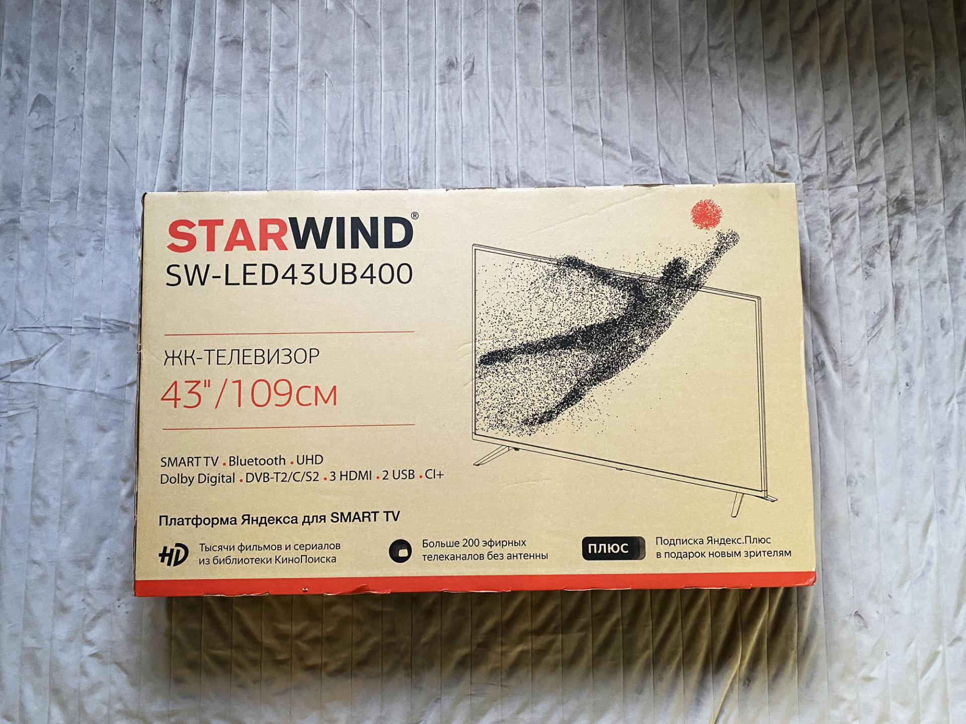 Тест-драйв телевизора STARWIND SW-LED43UB400 LED