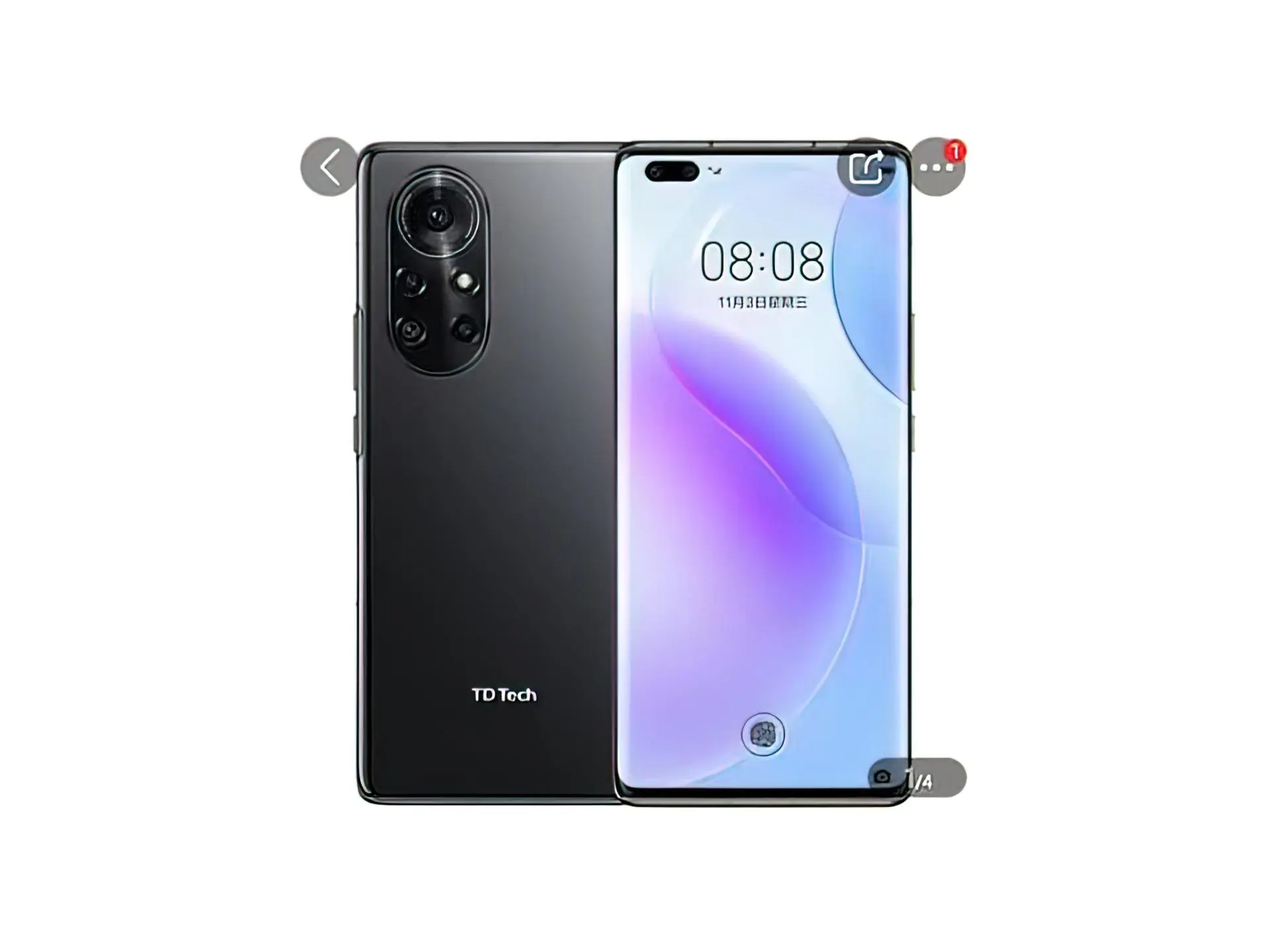 В продаже нашли подделку под HUAWEI nova 8 Pro