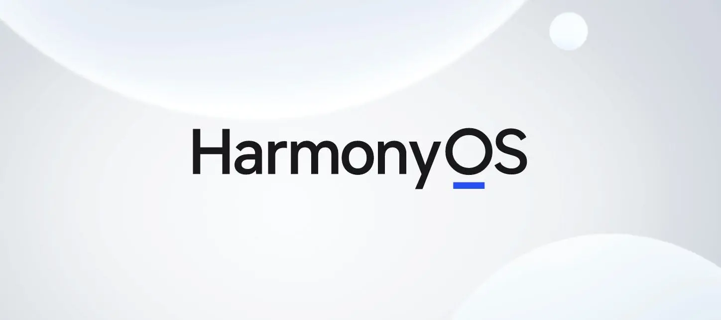 Harmony OS 3.0 будет быстрее и плавнее EMUI 13