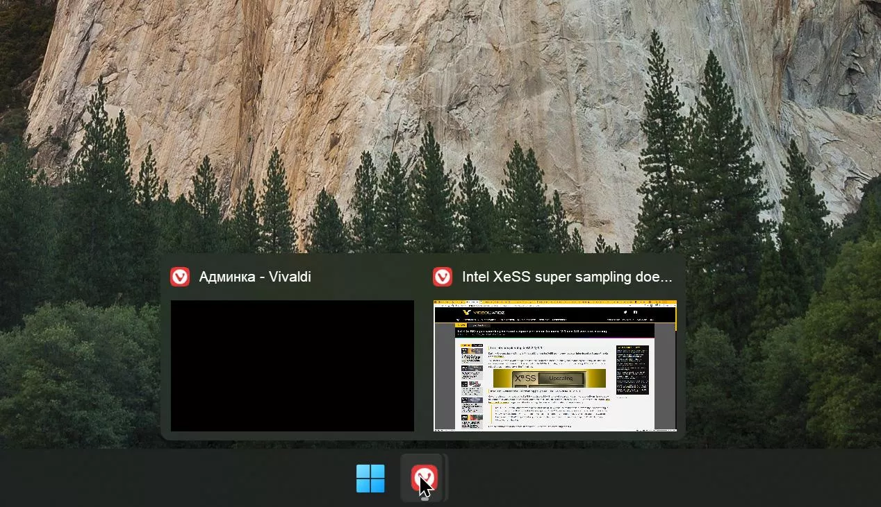 Что не так сегодня в Windows 11? Почему эта ОС не для работы и креаторов