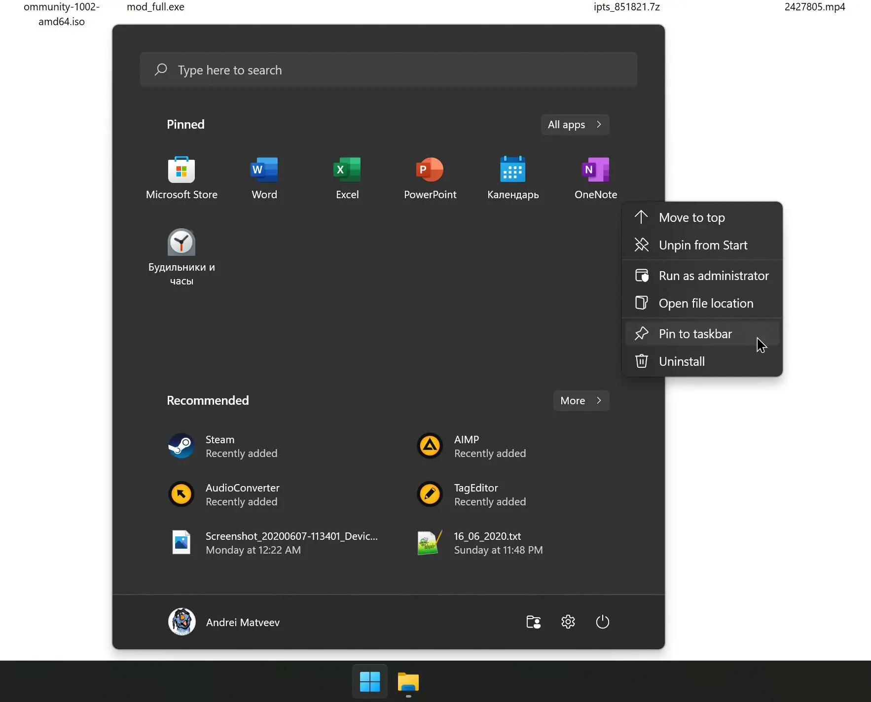 Microsoft объяснила, почему Windows 11 стала быстрее